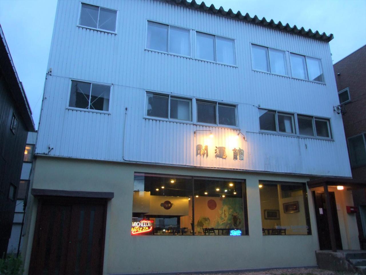 Winston Sapporo Otel Dış mekan fotoğraf